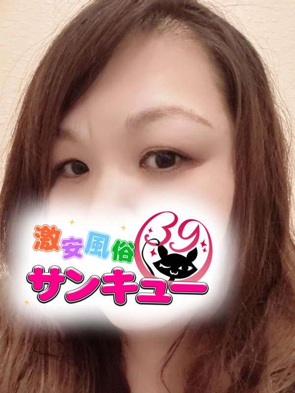 きみえ 