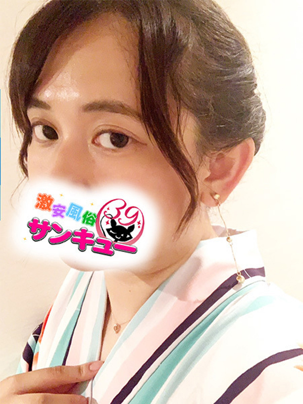 みあり 