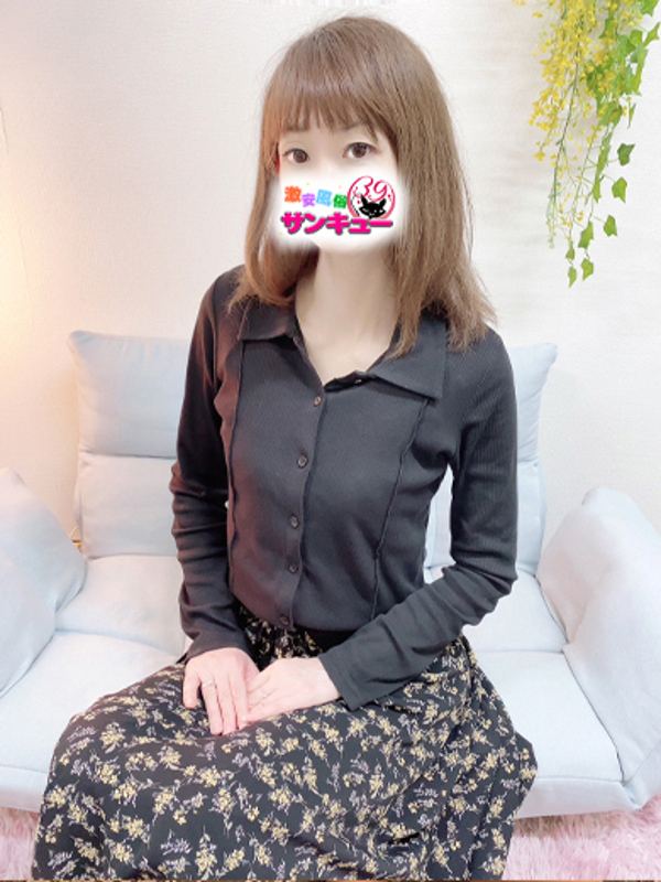 ゆめの 