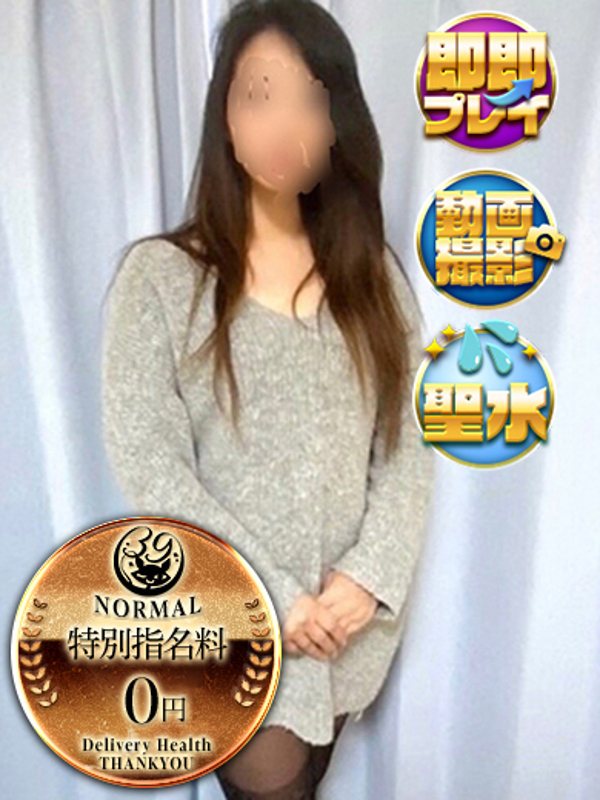 まりや