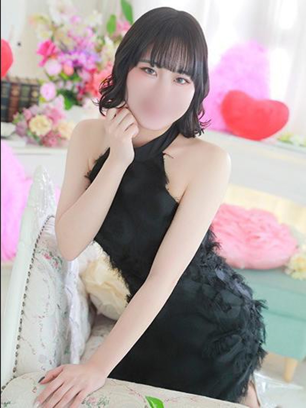 あすね