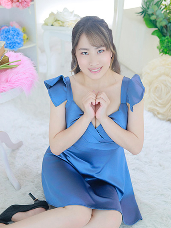 めお