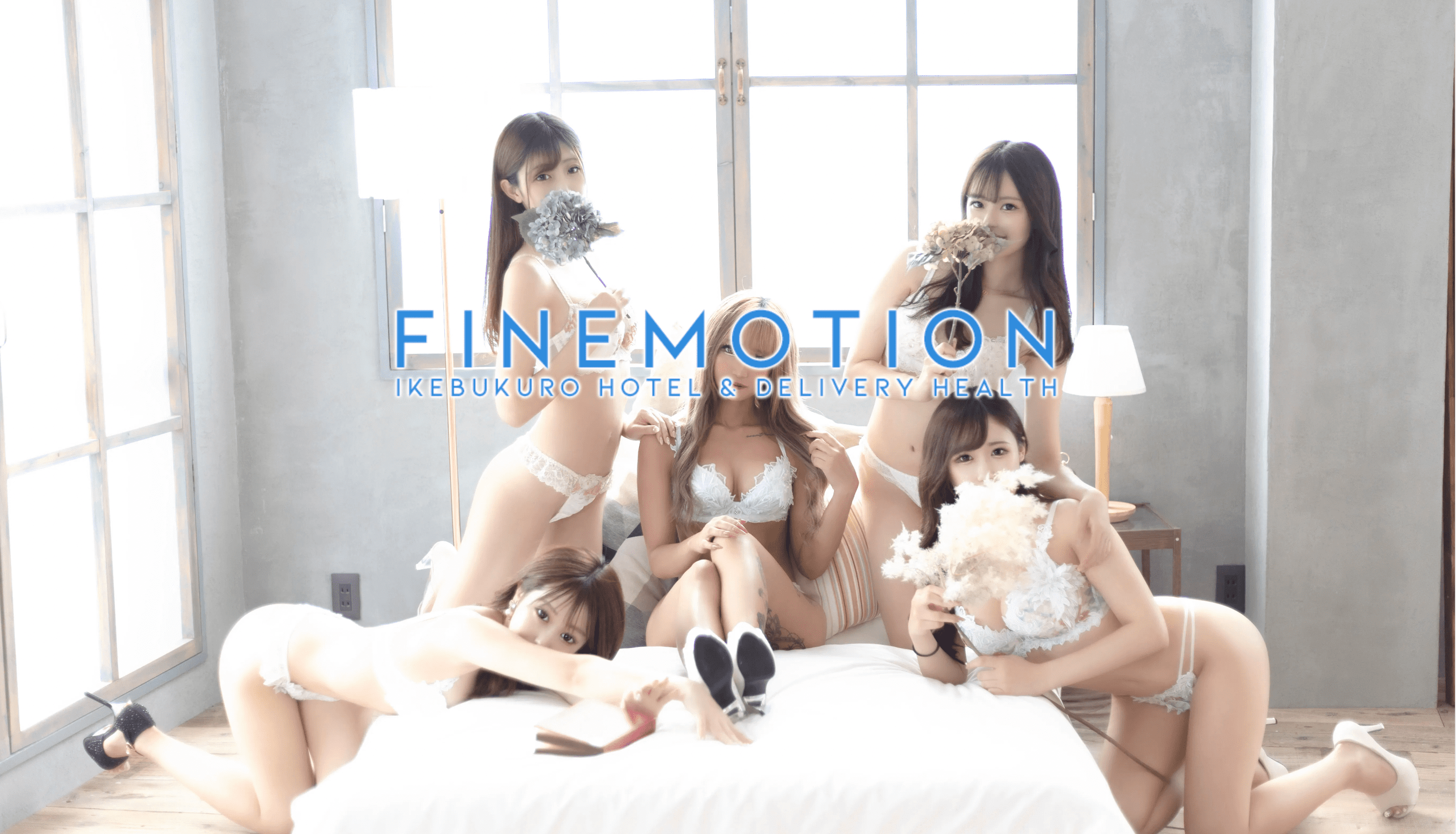Finemotion