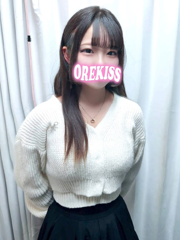 はる