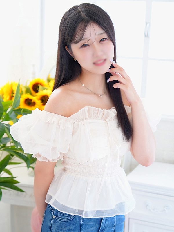 あおい