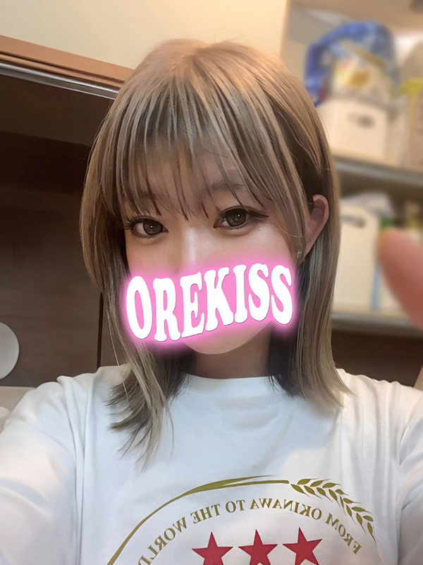 まい
